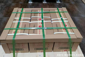 洛阳北郊空运代理酒水【机场货运当天